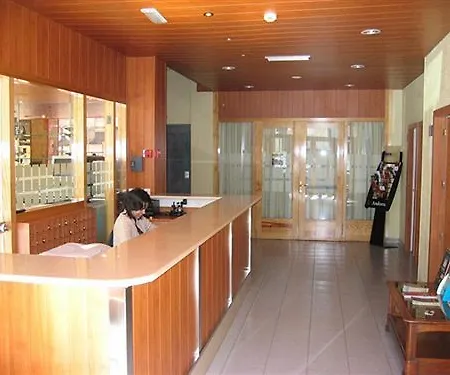 Hermus Centre Vila 2* אנקמפ